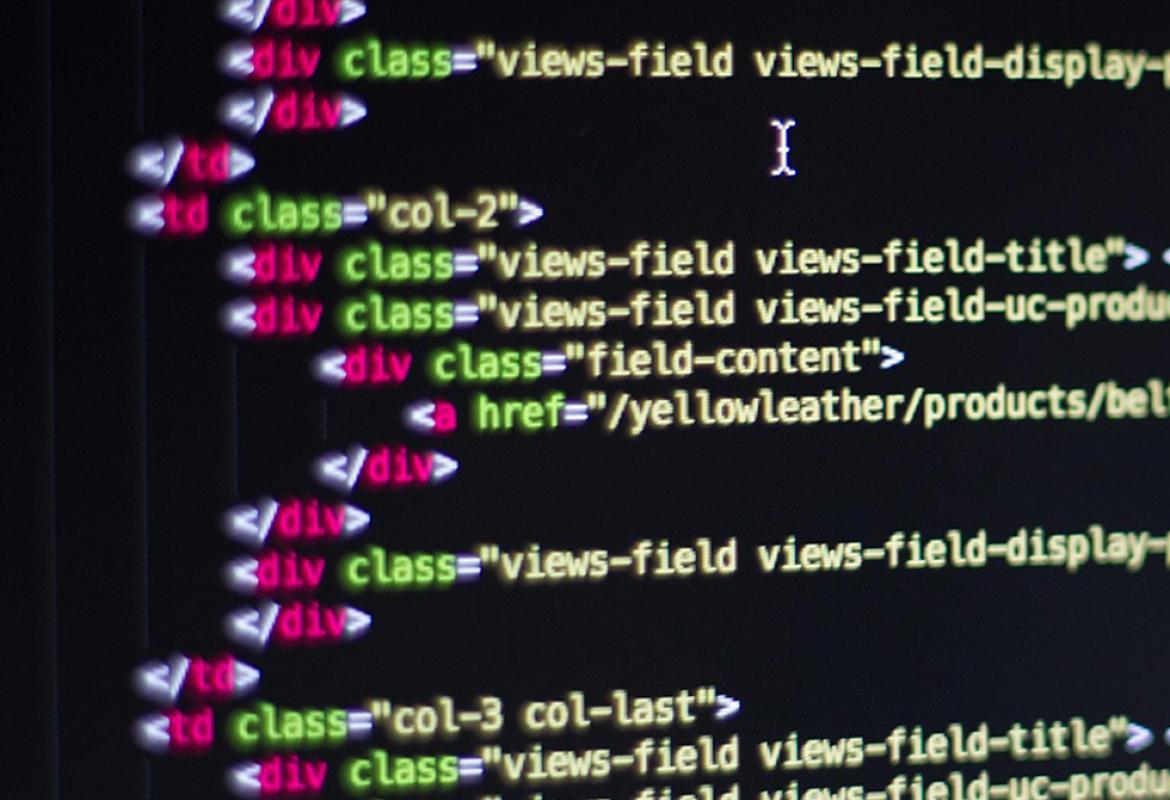 Symbolfoto - Quellcode